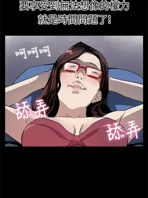 Mom cafe 1-72話[完結]_066023