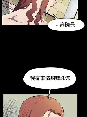 Mom cafe 1-72話[完結]_067008