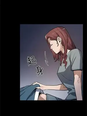 Mom cafe 1-72話[完結]_067016