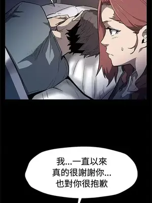 Mom cafe 1-72話[完結]_067017