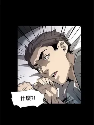 Mom cafe 1-72話[完結]_067020