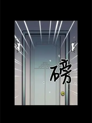 Mom cafe 1-72話[完結]_067024