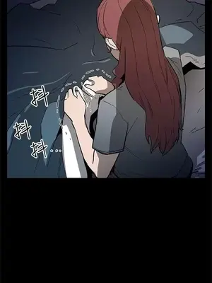 Mom cafe 1-72話[完結]_067025