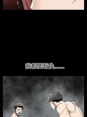 Mom cafe 1-72話[完結]_067027