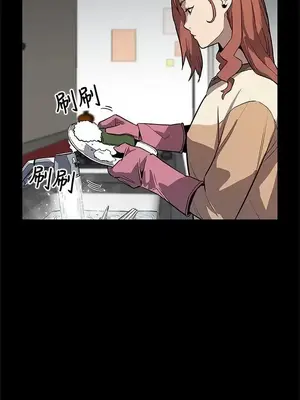 Mom cafe 1-72話[完結]_068002