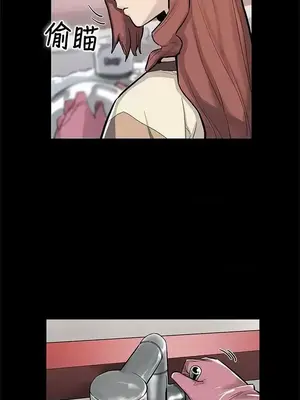 Mom cafe 1-72話[完結]_068003