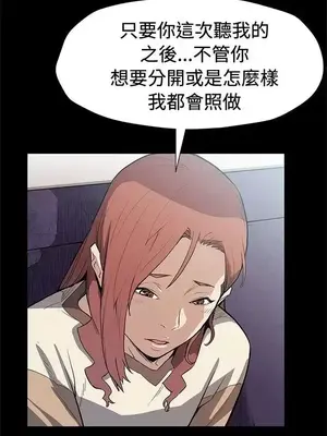 Mom cafe 1-72話[完結]_068006