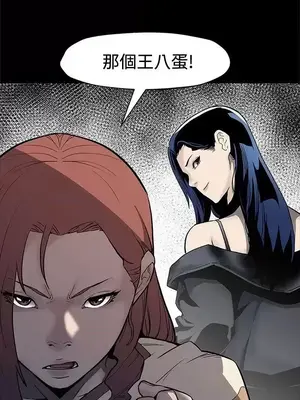 Mom cafe 1-72話[完結]_068010