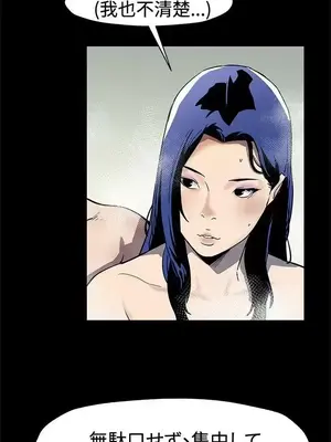 Mom cafe 1-72話[完結]_068015