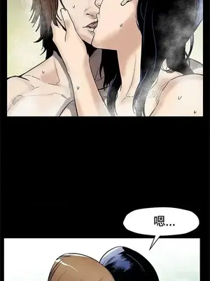 Mom cafe 1-72話[完結]_068016