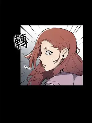 Mom cafe 1-72話[完結]_068021