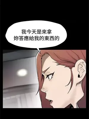 Mom cafe 1-72話[完結]_068023