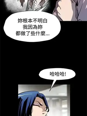 Mom cafe 1-72話[完結]_068027