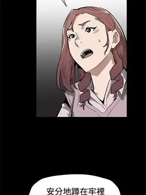 Mom cafe 1-72話[完結]_069003