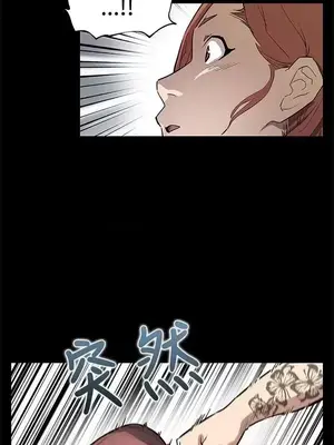 Mom cafe 1-72話[完結]_069004