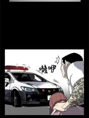 Mom cafe 1-72話[完結]_069005