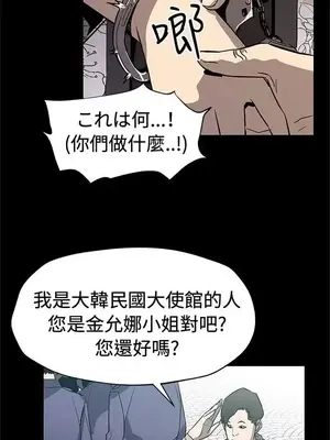 Mom cafe 1-72話[完結]_069008