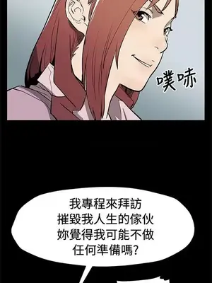 Mom cafe 1-72話[完結]_069009