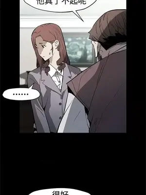 Mom cafe 1-72話[完結]_069011