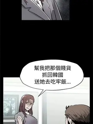 Mom cafe 1-72話[完結]_069012