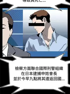 Mom cafe 1-72話[完結]_069014