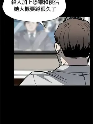 Mom cafe 1-72話[完結]_069015