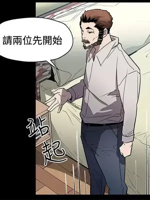 Mom cafe 1-72話[完結]_069020