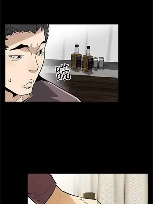 Mom cafe 1-72話[完結]_069021