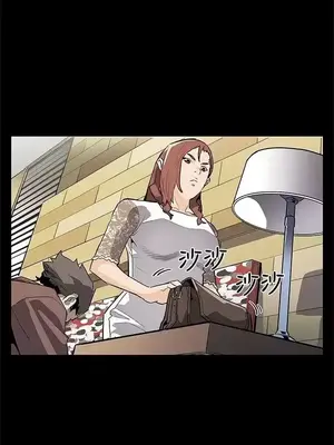 Mom cafe 1-72話[完結]_070006