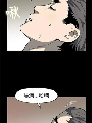 Mom cafe 1-72話[完結]_070011