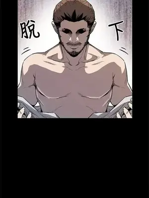 Mom cafe 1-72話[完結]_070015