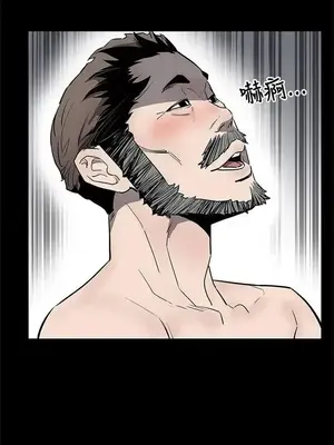 Mom cafe 1-72話[完結]_070020