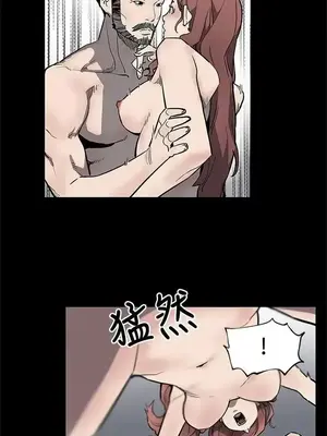 Mom cafe 1-72話[完結]_070022