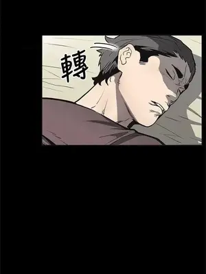 Mom cafe 1-72話[完結]_070024