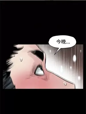 Mom cafe 1-72話[完結]_070027