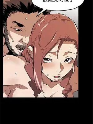 Mom cafe 1-72話[完結]_071003