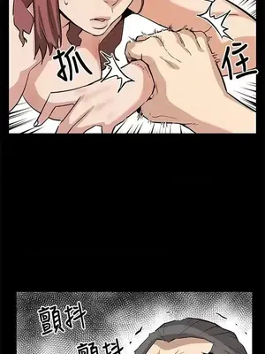 Mom cafe 1-72話[完結]_071005