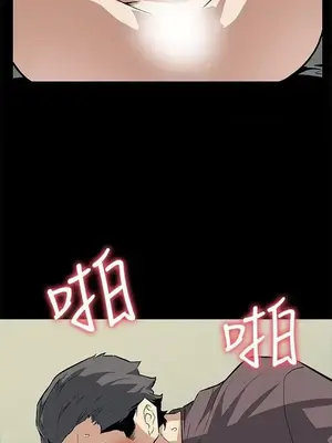 Mom cafe 1-72話[完結]_071011