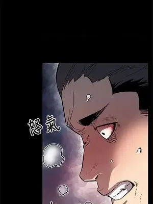 Mom cafe 1-72話[完結]_071012