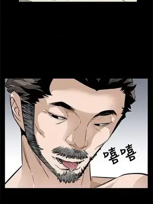 Mom cafe 1-72話[完結]_071014