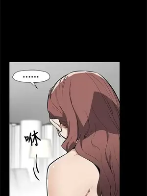 Mom cafe 1-72話[完結]_071019