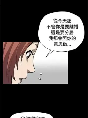 Mom cafe 1-72話[完結]_071023