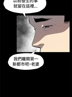 Mom cafe 1-72話[完結]_071025