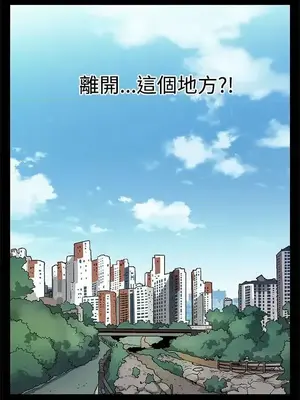 Mom cafe 1-72話[完結]_071026