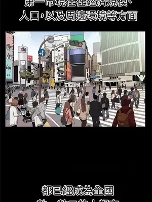 Mom cafe 1-72話[完結]_072002