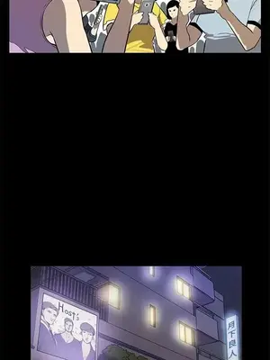 Mom cafe 1-72話[完結]_072003