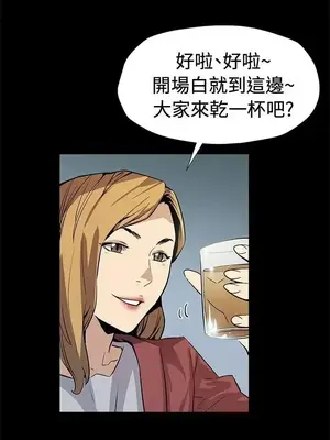 Mom cafe 1-72話[完結]_072006