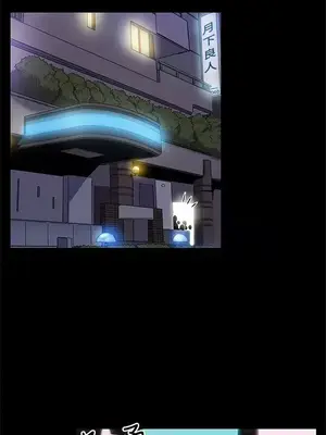 Mom cafe 1-72話[完結]_072008