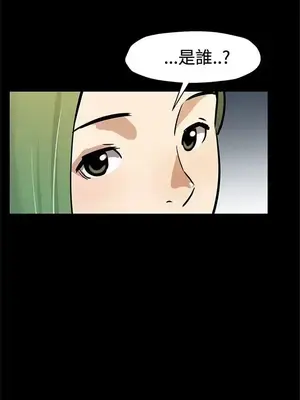 Mom cafe 1-72話[完結]_072010