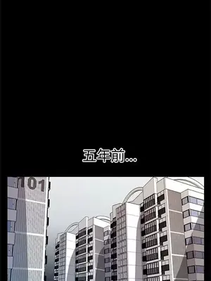 Mom cafe 1-72話[完結]_072013